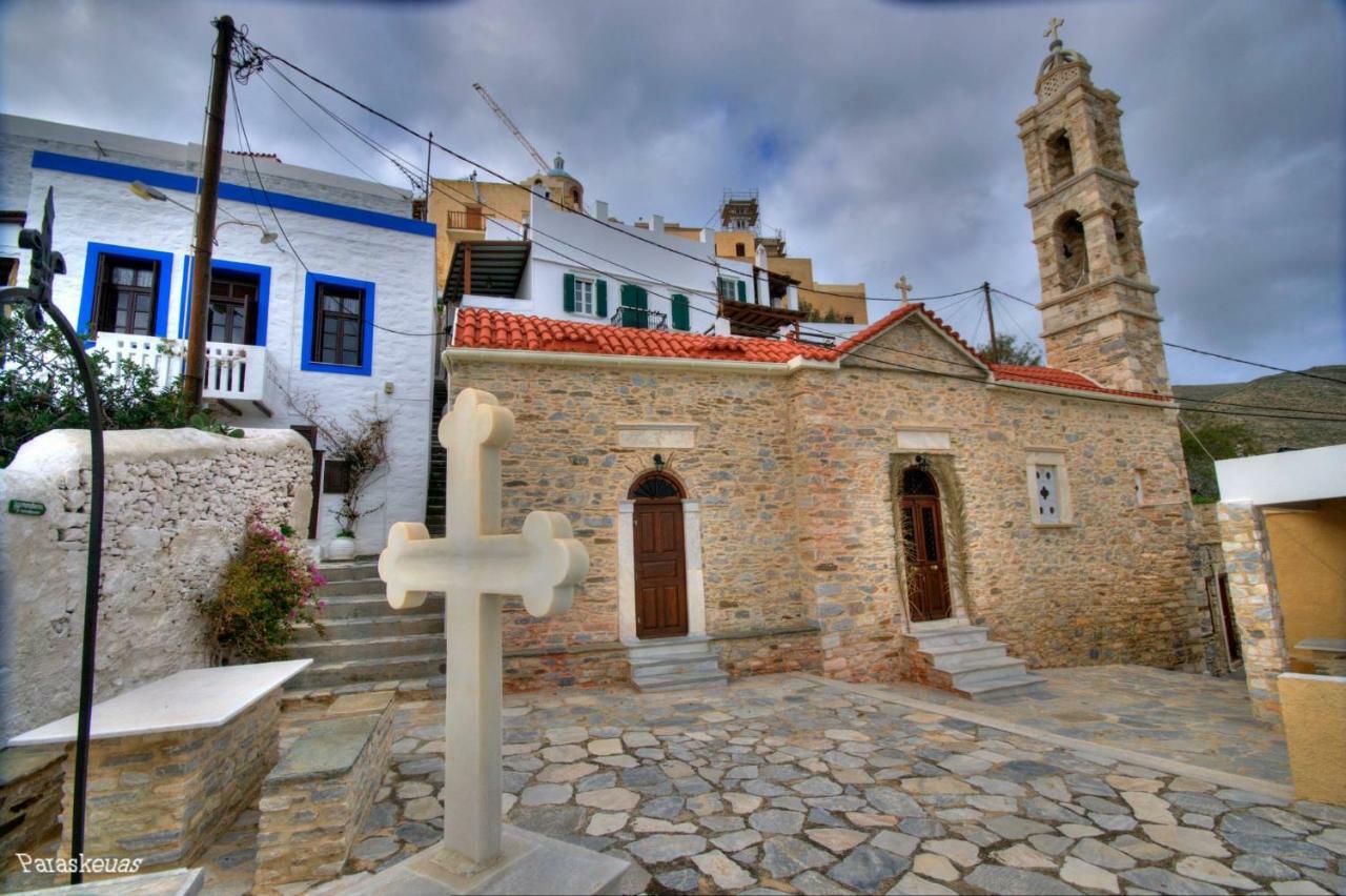 Traditional Medieval Stone House In "Ano Syros" Экстерьер фото